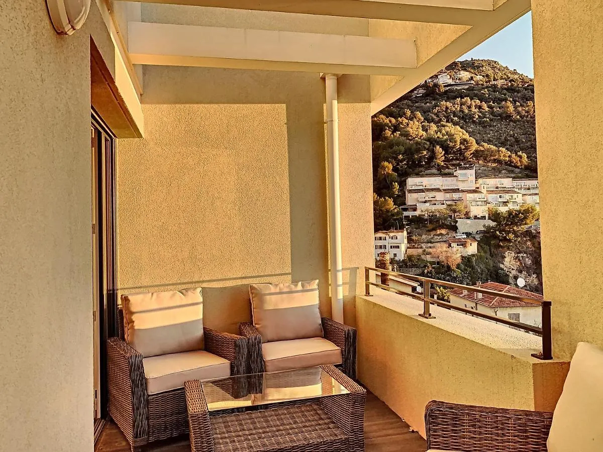 2Br Apartment With Parking Near Monaco Beausoleil